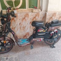 دراجة شحن • كهربائية