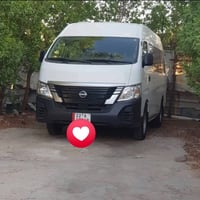 نيسان 2025 كفاله عامه                                 كشن سياحي  مكينه...