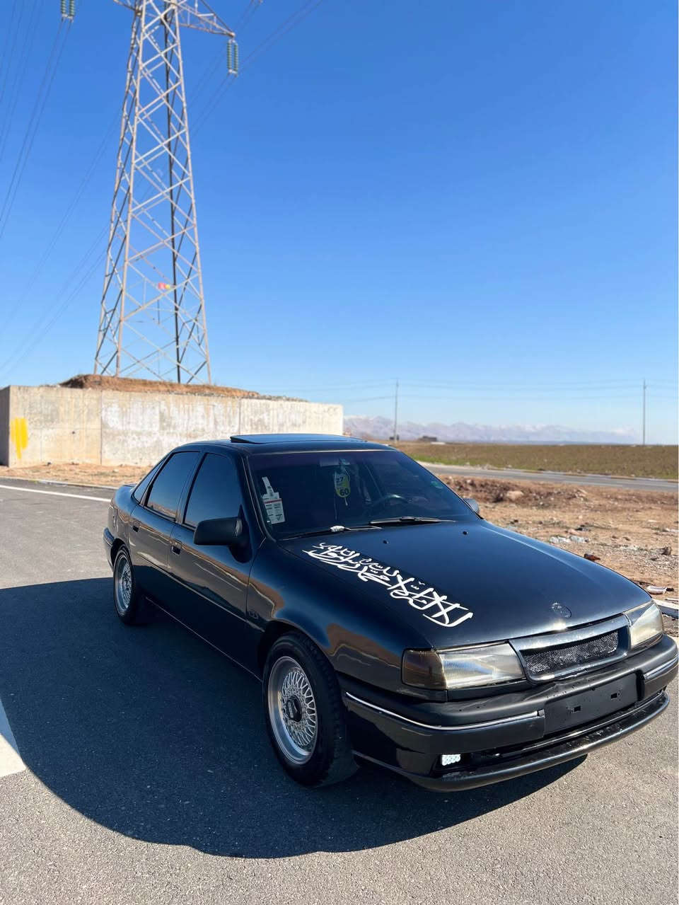 opel vectra 1991
سةيارةكة رةقةم هةوليرة سةنةوي ساليكة بةسةر چوة 
سةيارةكة كامل مةسروف كراوة 
مةكينة ٢٠ گير عادية
گيرو مةكينة بة شةرت 
تةقةو رةقةي بة شةرت
پيش و دواي كةپسة
وردةكاري و كامل كارةباي گياني ايشةكات
تاية و ويلي bbsنوي بو بةستراوة
بوياخيكي رةقةم كراوةتةوة بو جواني 
بو زانياري زياتر تةلةفونً بكةن
*********** كويسينجاك, أربيل
