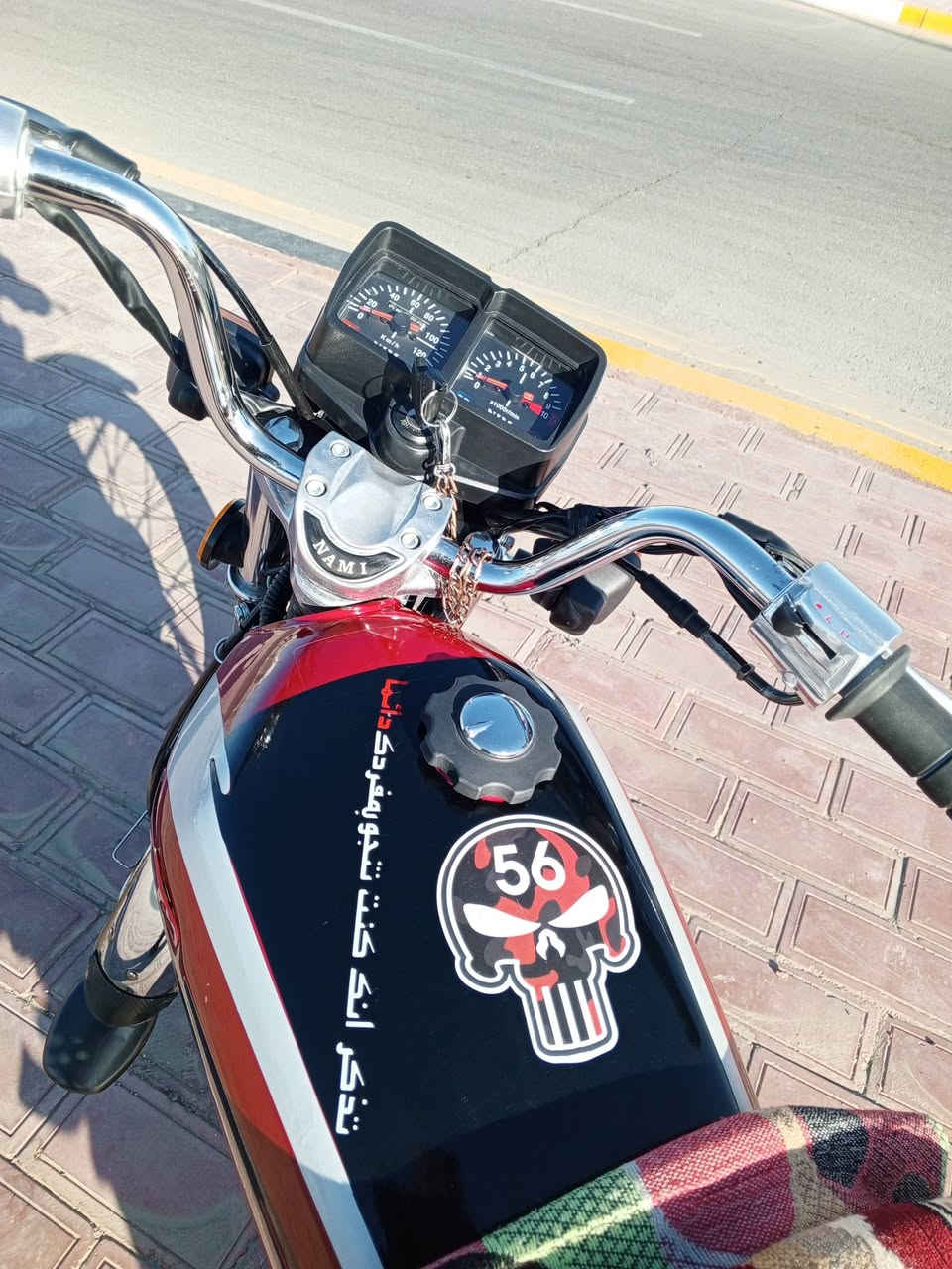 للبيع 4كير سكنر 
سلام عليكم للبيع 4كير اوراق سكنر مديل 25 بشهر 11  دراجه نضيفه مناقصها شي تنكر هندر وتطلع ترايك وين متريد وفحص وكلبها براحتك دراجه ما متعوبه بعدهي جديده دهن كله الاصلي اديرلها مدراريها  مناقصها اي شي وسبانه ممدوده عليها حته تفيلس ممفيلسه ودراجه مكفوله من كلشي لونها بلادي ابيض ومبدل تانكي بسبب طكع البانزين ول جنايه يعرفون متواجد عل فيس مكاني كربلاء  حي القدس وهاذ رقمي وتصل وبيك خير ودلل ***********

سعر 700 وبيها مجال للشراي
