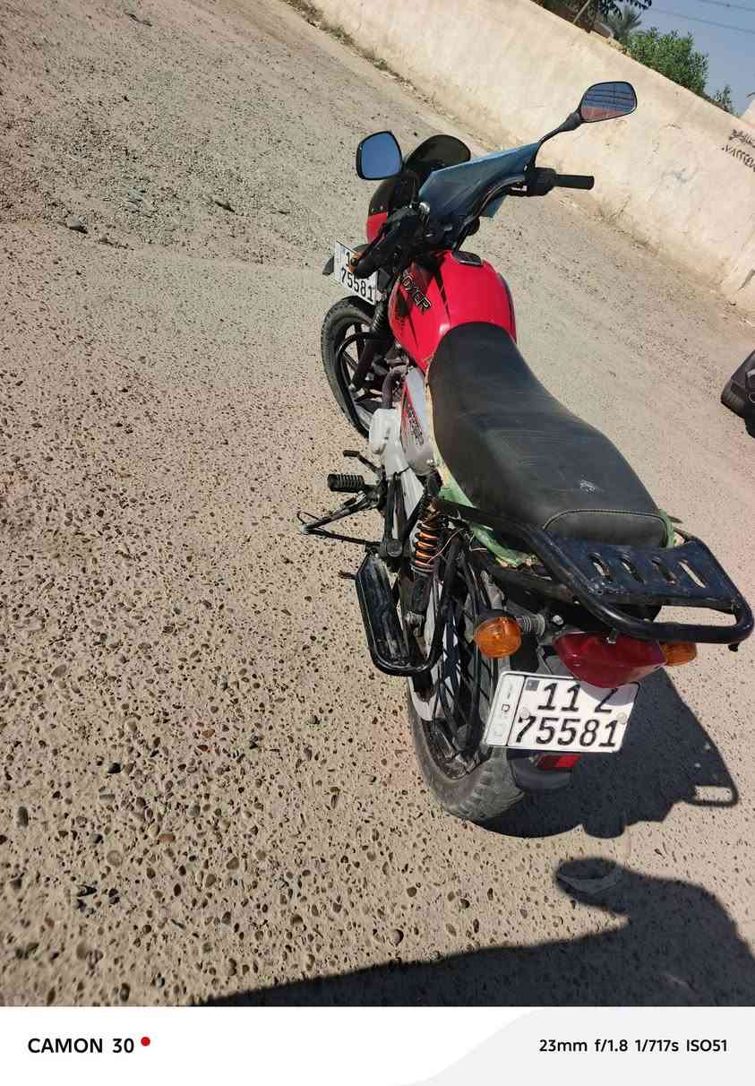 بوكسر جبلي  موديل ٢٢مكان بغداد ارقام سنويه تحويل ثاني يوم مكفوله كفاله عامه السعر مليونين وسبعميه2,000,700 وبيهه مجال حك الجيه ‏‪***********‬‏
