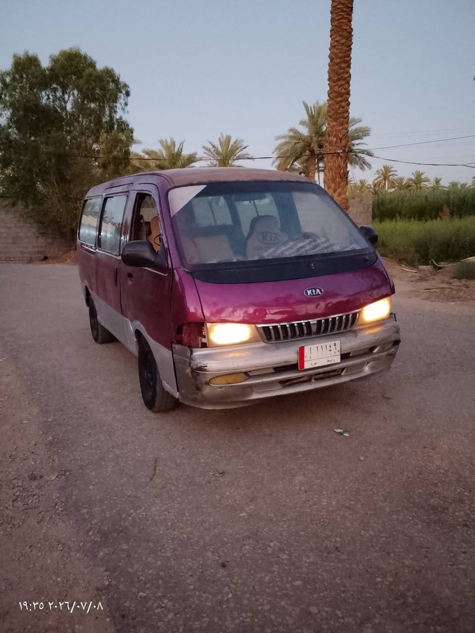 اسلام عليكم كيه بريجو موديل 96سياحي راعيه موجود كير محرك اكسن خير من الله محرك 3000 كهربائيات كله جدد حداديه جديده رقم الماني واسط سياره موجوده كربلاء خاص مفتوح وتصال ع رقم ***********
