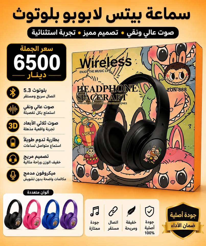 الثقة عنوان النجاح
مكتب السفيرRS..
مو بس نبيع لكم ….
نحن نتابع طلباتكم خطوة بخطوة لحد ما توصلكم بأمان ✔️

نسعد بوجودكم ويانا
ونتشرف تكونون ضمن كروبنا 🤍
راحتكم وثقتكم أهم شي عدنا
***********

