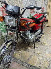 شلامجه • اوراق كاملة • موديل 23