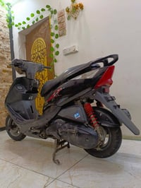 ماكس ثعلب • مكينه ناعمه • اوراق