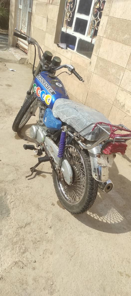 دراجه نامه اربعه كير موديل 2019 اوراقها ضايعه مكفوله من السرقه السعر 375
التواصل ***********
