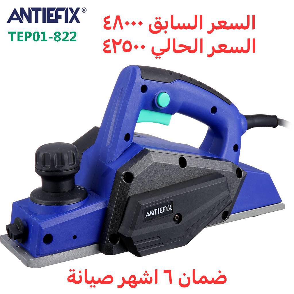 البيع جملة  للتواصل ***********
