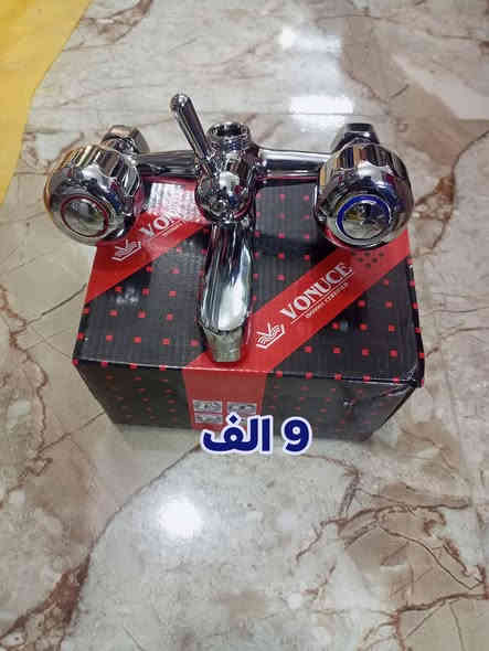 وصول وجبه جديده من المواد المتنوعه الأسعار جوه السوك انشائية احمد كربلاء طويريج حي الزهراء قرب شارع الحمداني ***********. توصيل جميع أنحاء العراق 
الجمله أسعار مناسبا 
وياك متابعه الصفحه مشاركة خل الجميع يستفاد من الأسعار 
مشاركات تفاعلات
