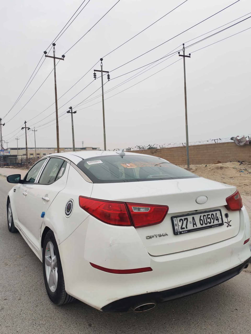 *********** الزبير, البصرة
