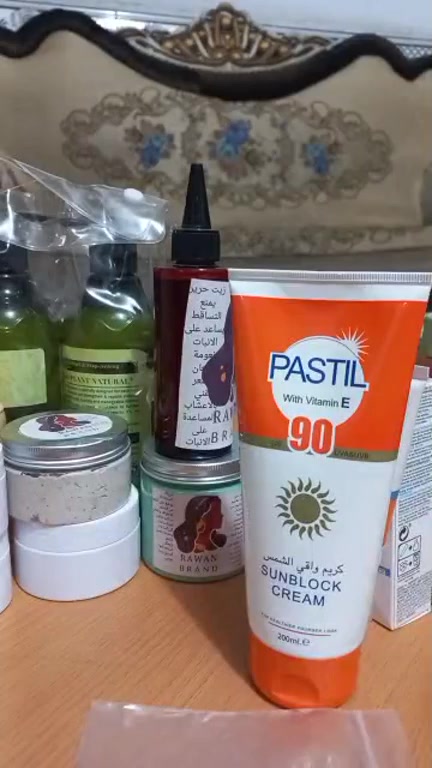 منتجات عناية  طبيعية 100% واسعار الجملة


**إذا كنت صاحب هذا الإعلان وتريد حذفه لأي سبب، رجاءا أرسل رسالة إلى الدعم الفني**