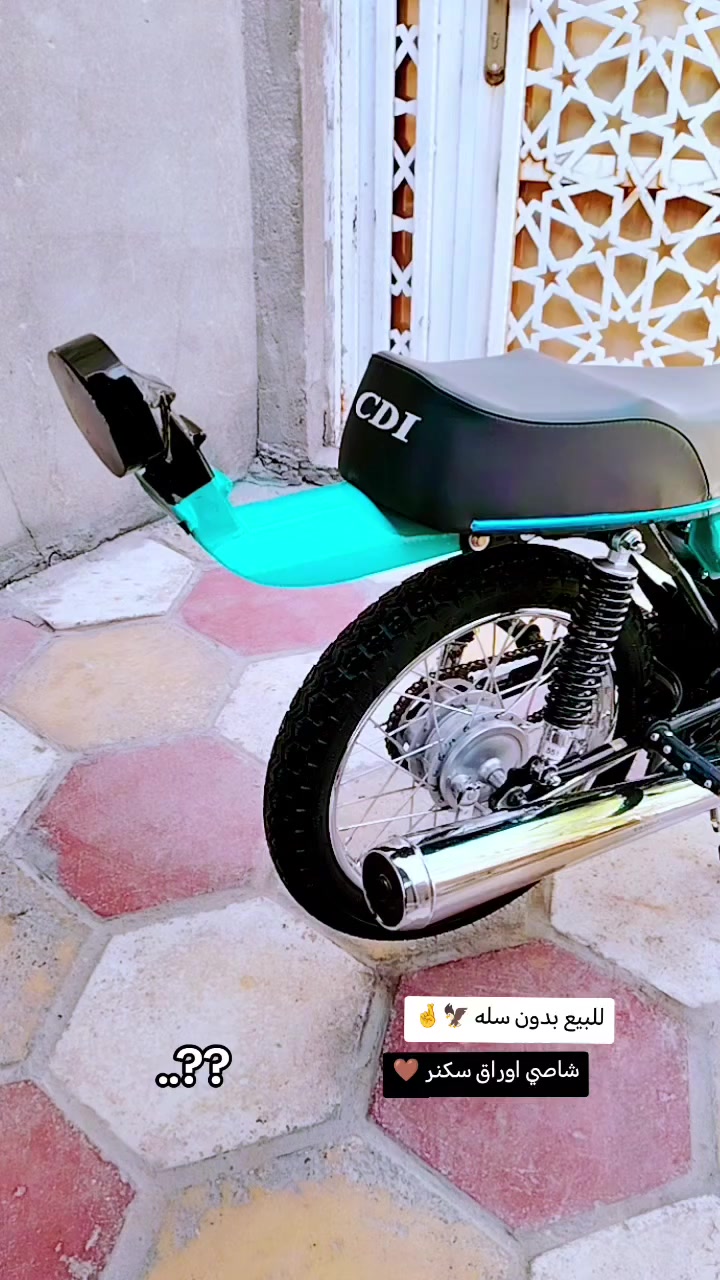 سلام عليكم دراجه للبيع بدون سبايه اوراق سكنر مستعجل عليه مكان ناصريه مركز شراي بيه خير يدلل بس شراي مو يطبلي واحد بيش مدي شني سوالف تعبانة  بس يسئل وشكرن 🫰💞


**إذا كنت صاحب هذا الإعلان وتريد حذفه لأي سبب، رجاءا أرسل رسالة إلى الدعم الفني**