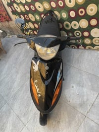 ماكس • بوشة ٥٠ • ناصريه مركز