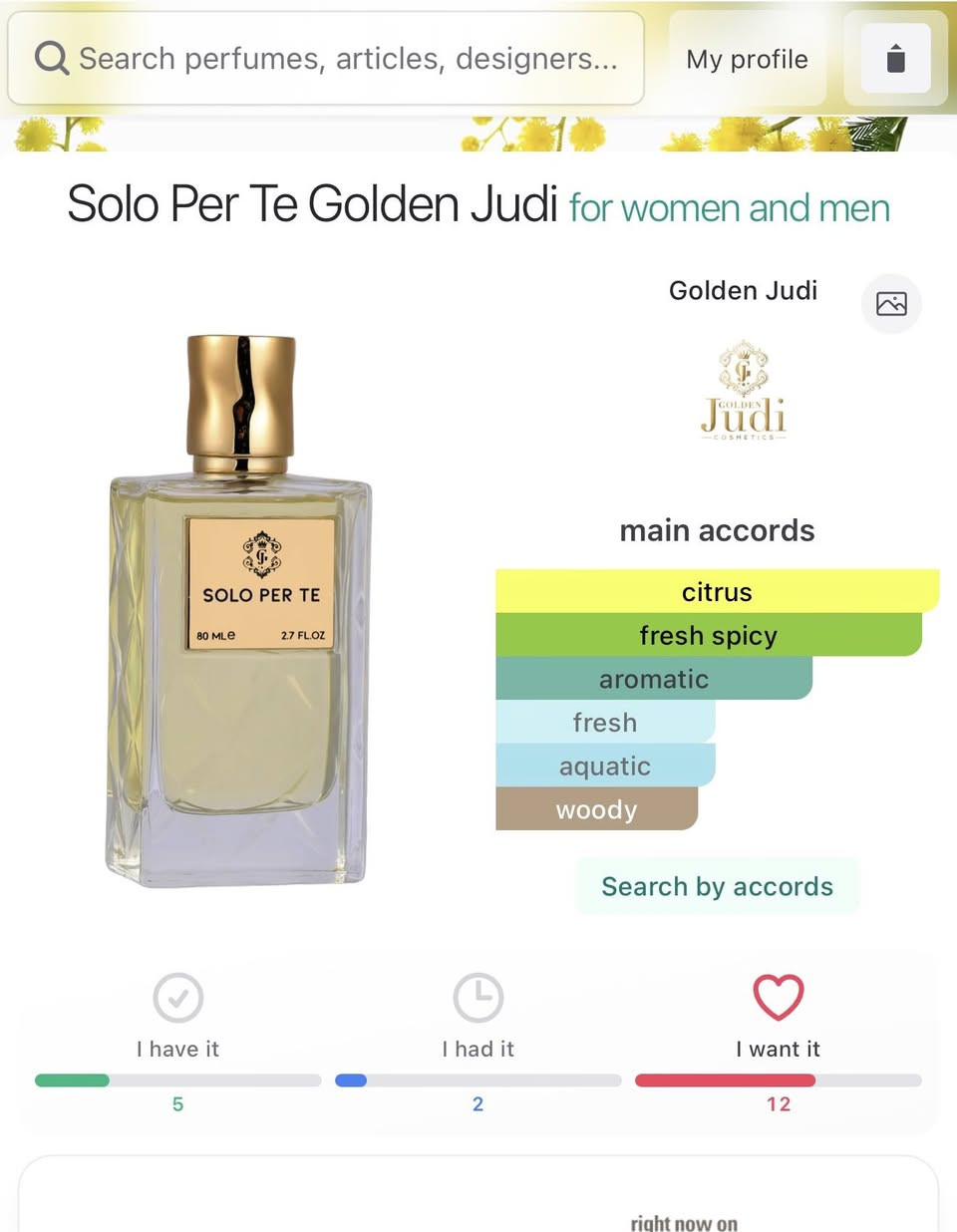 مطلوبات متبقيات
Dior Homme Intense 2025 اصدار حديث حجم ٥٠ مل 
Fig Infusion Essential Parfums
Solo Per Te Golden Judi


**إذا كنت صاحب هذا الإعلان وتريد حذفه لأي سبب، رجاءا أرسل رسالة إلى الدعم الفني**