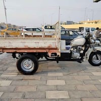 ستوته • مديل13 • اوراق اصولي