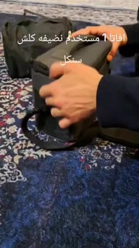 مستخدم نضسف كلش اخو الجديد شوف الفديو  السعر ٩٥٠ الف قفل للتواصل وتساب...