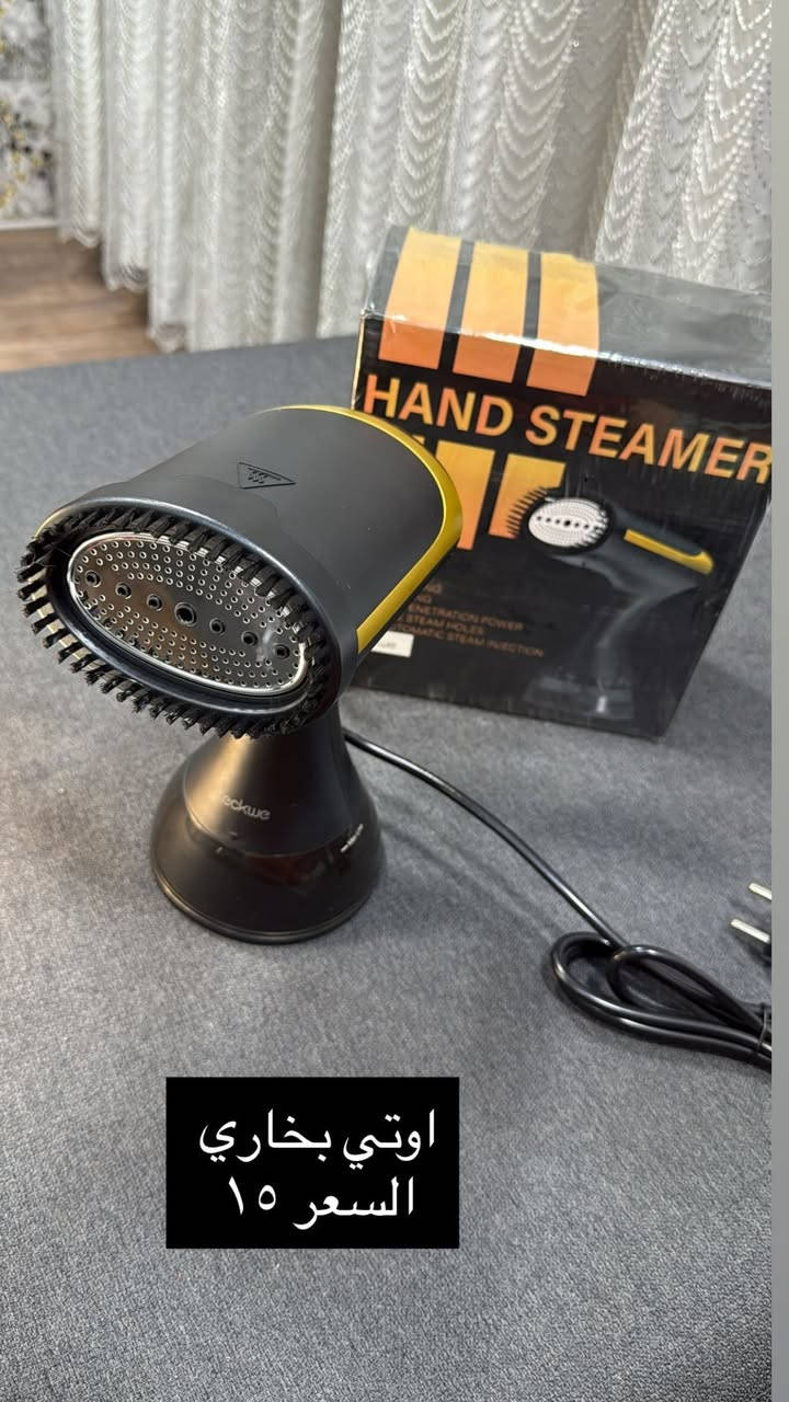 شي ان وامزون منزلي الكتروني ملابس اطفال ونسائي مواعين كلشي متوفر عدهم بربع سعر الموقع عند بيج ريمة علانستكرام reema_story97 توصيل جميع محافظات العراق ٣ الاف فقط


**إذا كنت صاحب هذا الإعلان وتريد حذفه لأي سبب، رجاءا أرسل رسالة إلى الدعم الفني**