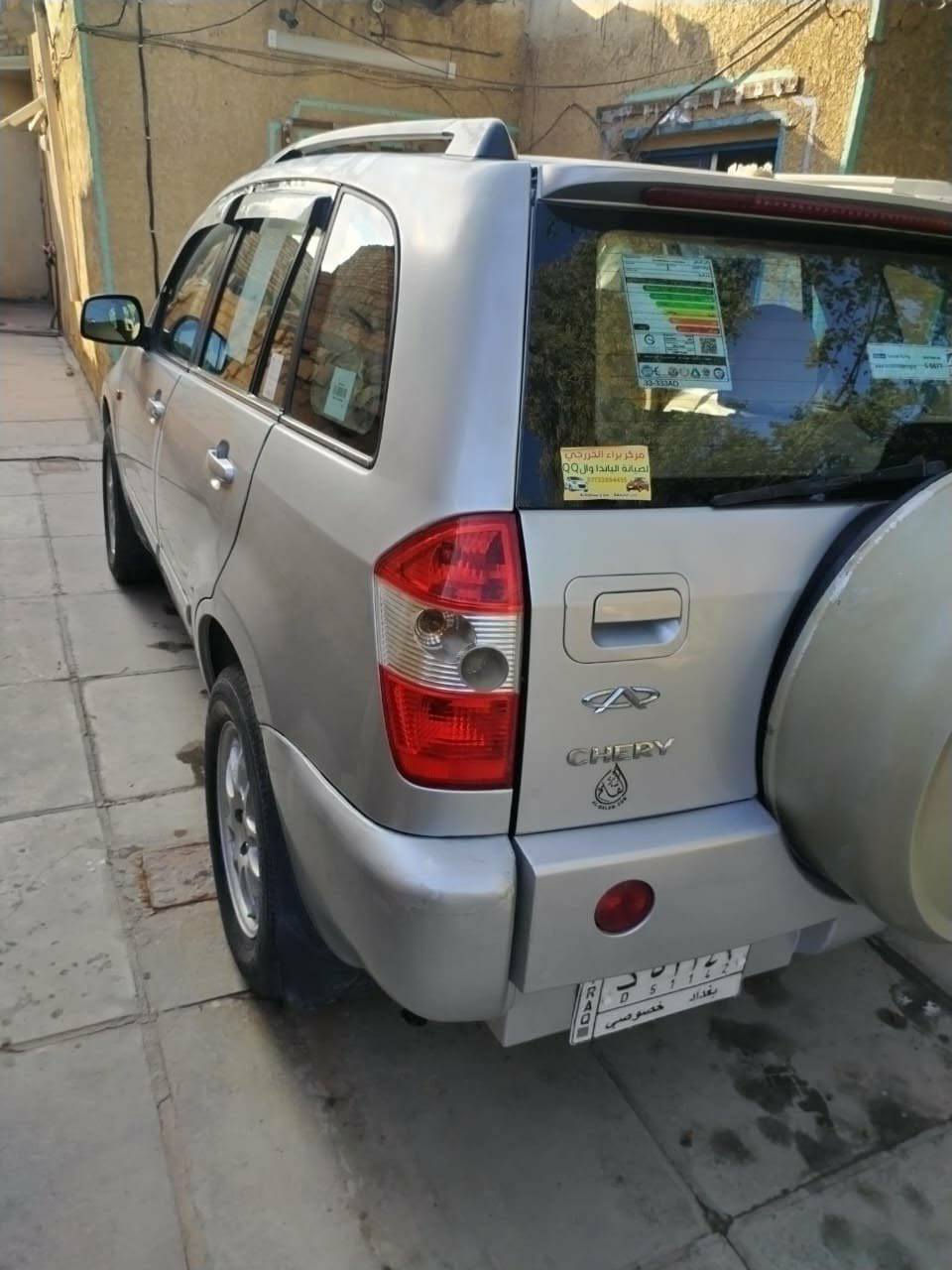 السلام عليكم اخوان
عندي تيگو موديل 2011 سنوية باسمي لل 2028  مشروع وطني لون رصاصي رقم بغداد 

محرك 2000 مجفت صار فتره تبريدها شغال وخير من الله 

گيرها بي مشكله بالتنمير والبگ يعني تعبان 

وبيها دعمه خفيفه بالدعاميه والفچ الخلفي الايسر 

عارضها ب 53 وبيها مجال حگ الگير 
مكاني بغداد الشعب سبع قصور 
متواجد على الانترنيت وهذا رقمي *********** بي واتساب
