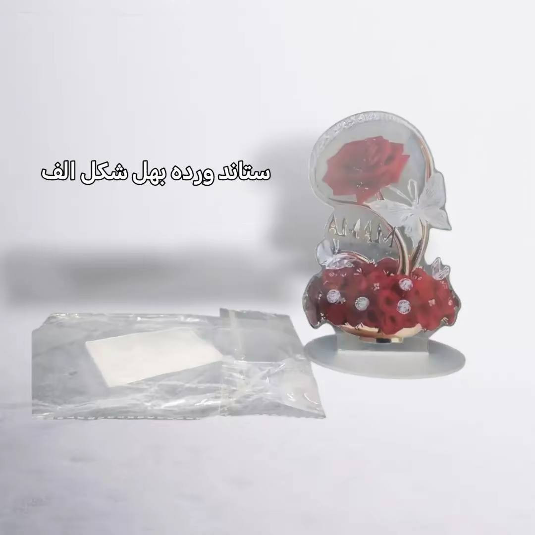 اغراض امزون كفرات اكسسورات ملابس احذيه اكترونيات اسعار بصور واتساب*********** 

قناتي تلي انضمو
https://t.me/x54ip
