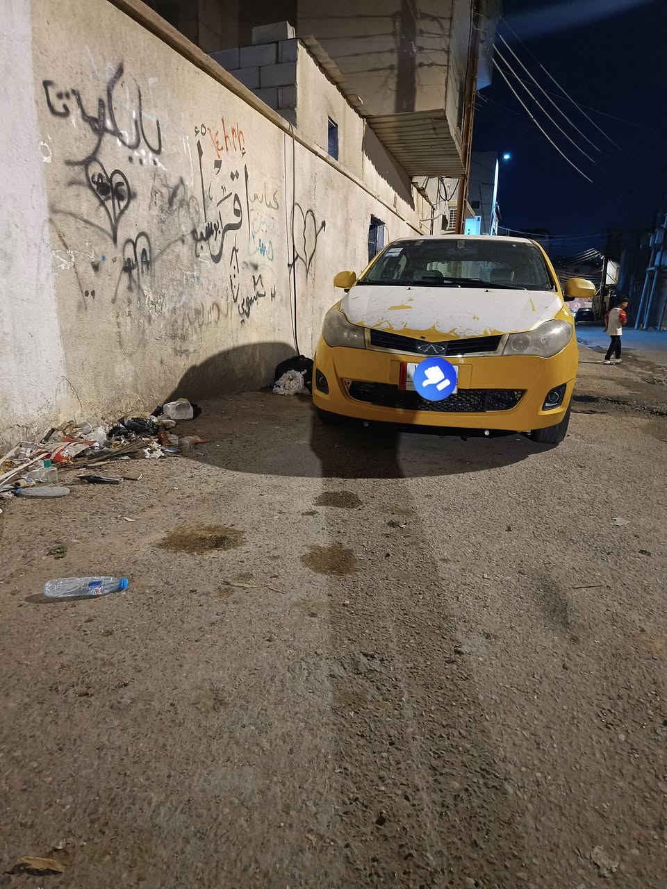 سلام عليكم 
شيري فلاوين مديل 13سنويه منتهيه بل23 راعيها موجود 
سياره معمر خياسات بقت بس ع صبغ تعمير مضبوط 
وجايب الها بيبان جهت العبري ثنين غير لون بعدني ما شادهن 
سياره كير جديد مكينه ما تنسمع خرسه لاكن بيها تبخير بسبب الدهن 
كهربائيات كلها شغاله! 
حداده كلش حلوه 
هيئه وغرامات ع المشتري 
سعر 16وبيها مجال بسيط كلش 
***********
عنواني بصره
