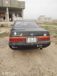 بطة منفصل 1993 هزة وسنوية وملصق البارحة سويتهن رقم دولي باسمي تريد وكا...