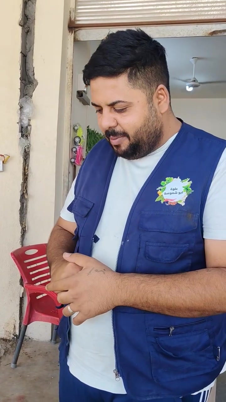 اسعار اليوم الثنين كمل الفديو للخير


**إذا كنت صاحب هذا الإعلان وتريد حذفه لأي سبب، رجاءا أرسل رسالة إلى الدعم الفني**