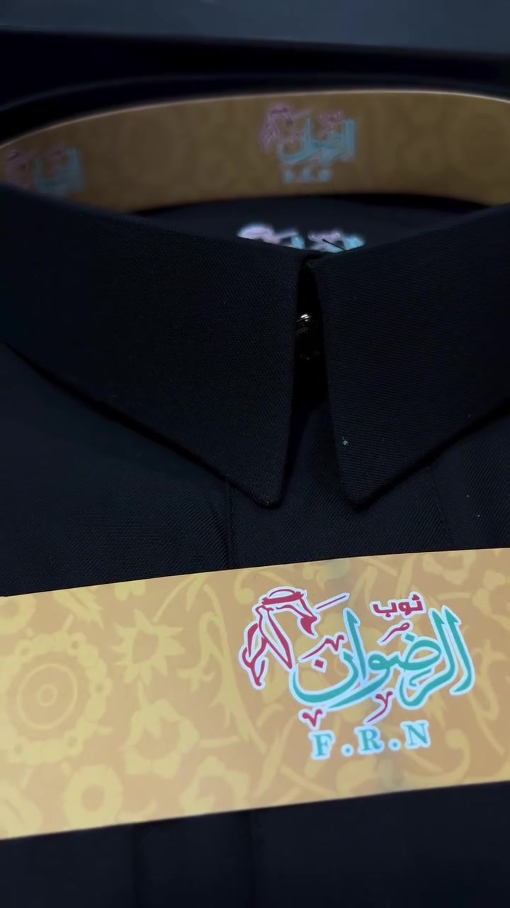 #الصالحي_للزي_العربي #الشاميه


**إذا كنت صاحب هذا الإعلان وتريد حذفه لأي سبب، رجاءا أرسل رسالة إلى الدعم الفني**