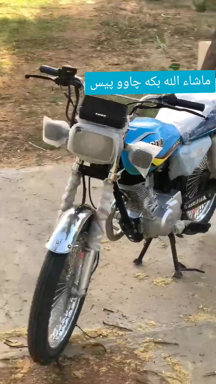 سولنك موديل 2023 كبس للبيع سعر 500 بي مجال ***********
