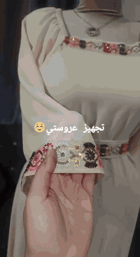 جماااااال الخياط    تجهيز عروسه  ملمس ناعم خامه حلوه   السعر خاص   للح...