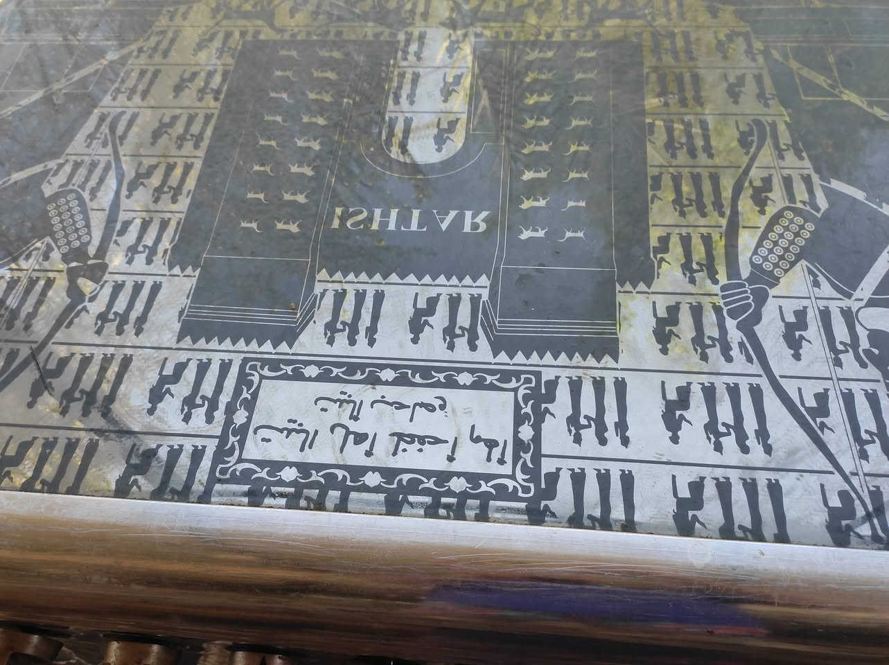 طباخ عشتار باب اول غساله ال جي باب اول براد ونسه باله كويت يشتغلن متروكات بمخزن سعرهن 175 كلهن بصره *********** جبيله شارع السايلو

