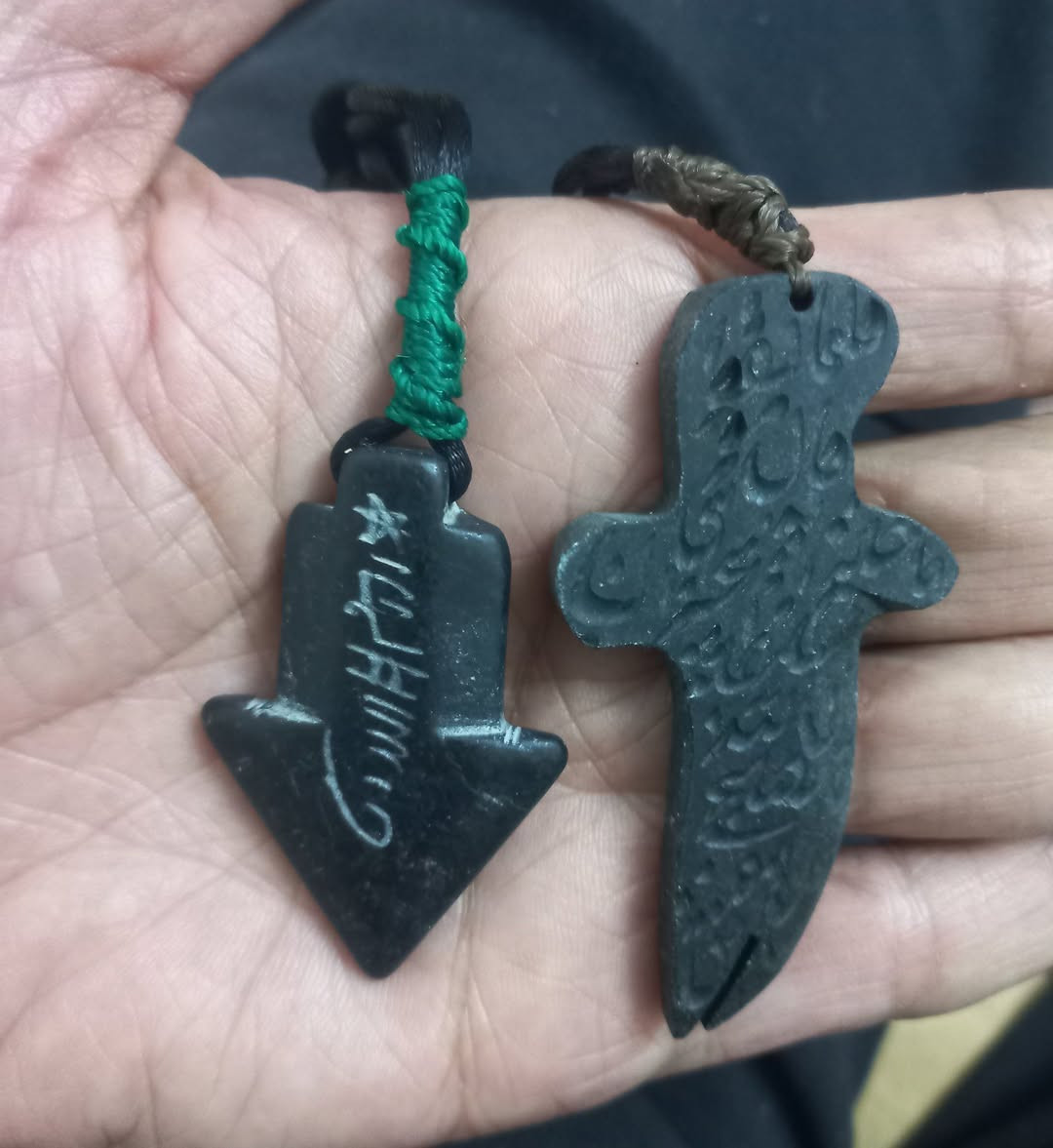 السلام عليكم يوجد حجر عباس آباد الافغاني 
حصن نفسك بحجر مختوم آيات السحر والطلسم الذين يعانون من المس والمتابعه والقرين وتوقف اعمالهم بحول لله وقوته بغداد الدوره ابو دشير


**إذا كنت صاحب هذا الإعلان وتريد حذفه لأي سبب، رجاءا أرسل رسالة إلى الدعم الفني**