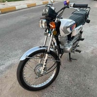 نامة 26 • دراجة نارية نامة • مراوس دراجة • دراجة اوتوماتيك • دراجة نار...