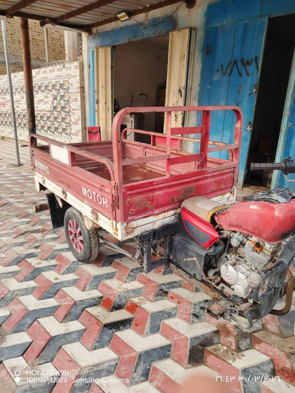 سلام عليكم ستوته جمره مديل 16 أوراق كامله البيع السعر خاص وساب ***********
