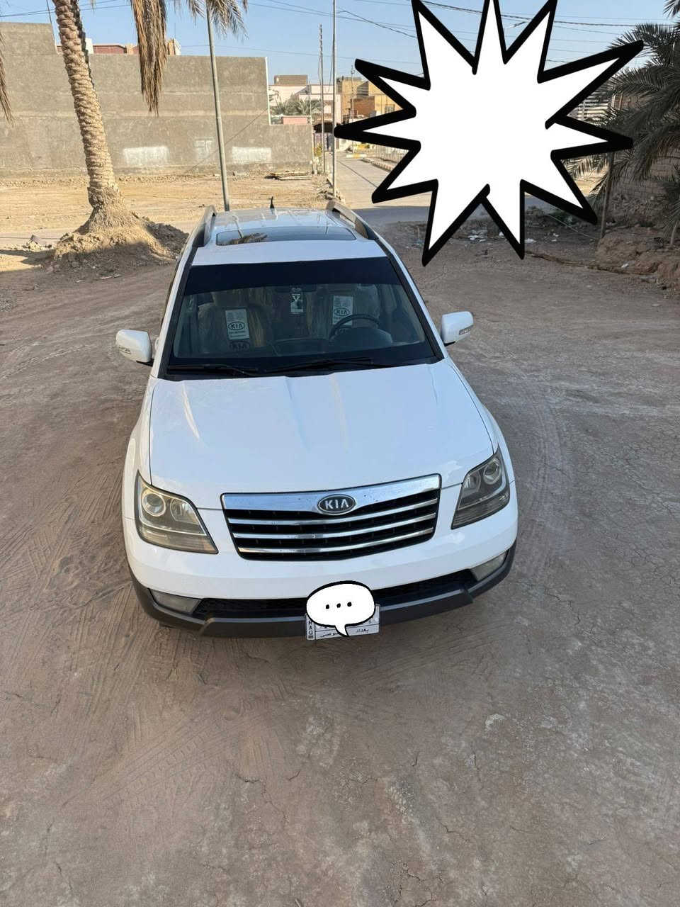 جديدة لوك ومتكاملة تماما وبلادية على وضع الشركة سيارة عائلية ومابيهه نقص ولابرغي
1.كيا موهافي موديل 2011 خليجي لون ابيض رقم بغداد
2.كشنات بحجم كبير وواسع 7 راكب 
3.تبريد قوي جدا  مكون من ثلاجتين 3 قطع على جميع الكشنات مع لوحتين للتحكم بالتبريد امامي وخلفي
4.دواخل صاج بيجي متناسق مع لون الكشنات
5.نظام قفل سنتر لوك لجميع الابواب والصندوق مزود بنظام اقفال ذاتية لحماية الاطفال
6.ثلاجة داخلية جنب السائق لتبريد الماء والعصائر والمعلبات
7.لوحات تحكم بالستيرن من جهتين يمين ويسار
8.نظام مانع الانزلاق والارتفاعات والمنحدرات
9.كير اوتوماتيك بالاضافة الى كير اخر للطرق الوعره
10.اشاير بالمري مع حساسات خلفية تعمل بثلاث مراحل للتنبيه من الاصطدام عند الرجوع للخلف
11.شاشه اندرويد نظام حديث تحتوي على تحديد المسار ليلا ونهارا مع قراءة معدل السرعة الكيلو متر وتشغيل يوتيوب وكافة تطبيقات الموبايل ويضاف لها فلاش ميموري لعرض المحتوى والرد على الاتصال بالربط مع الهاتف ومزودة بكامرا خلفية تعرض الصورة عند الرجوع للخلف عالية الدقة 360 درجة 
12.فتحة سلايت بالقمارة
13.ويل كب حجم 18 عدد 4 مع سبير اضافي ايضا ويل كب مع  تخم تاير جديد
مكان السيارة ناصرية سوق الشيوخ للاستفسار الاتصال على الرقم *********** او مراسلة الخاص او الواتساب
