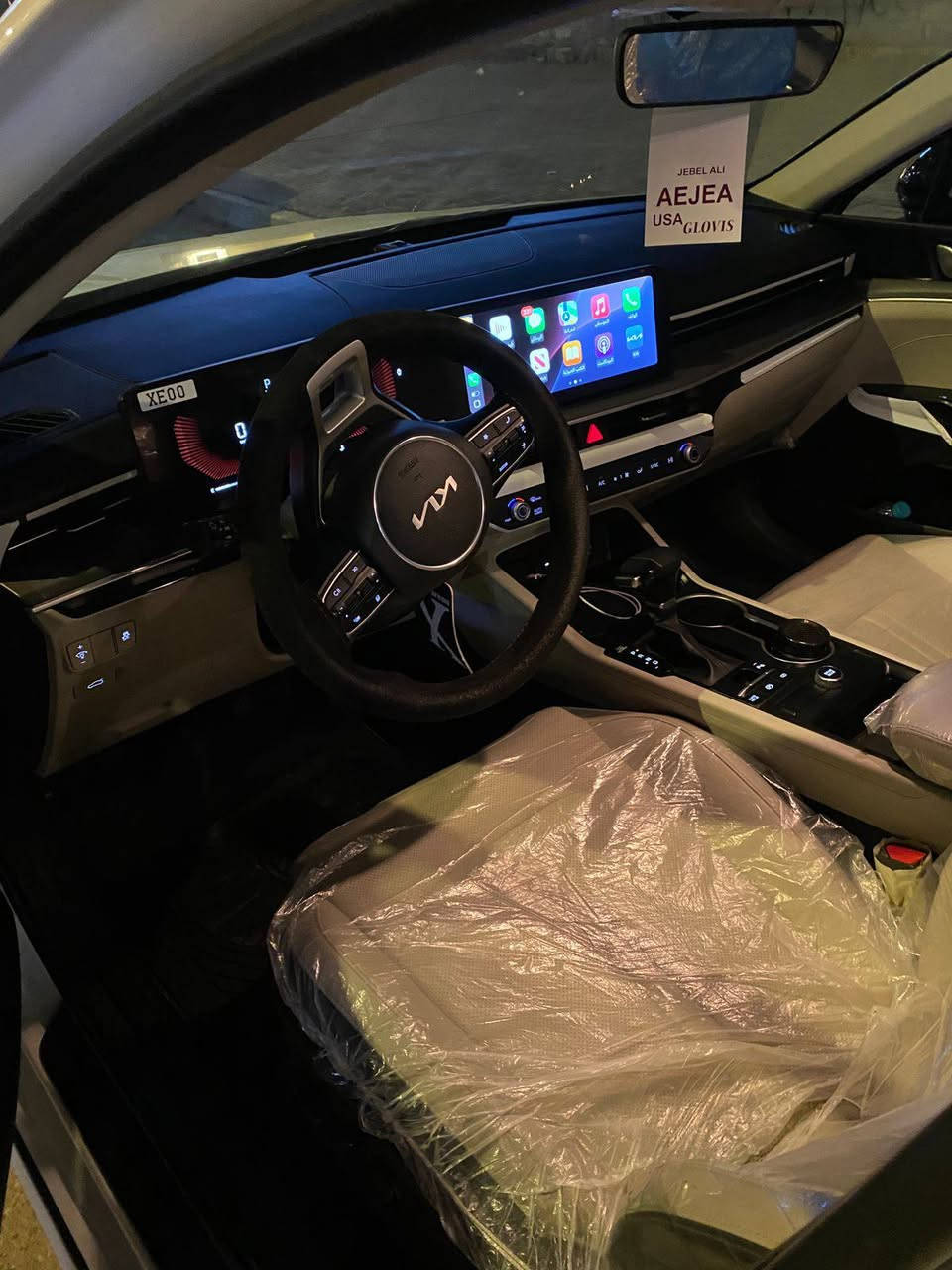 كي فايف 2024 خليجيه

السياره كفاله (بيهه صبغ باب السايق وطرف البنيد) 
نص فول /بسم شركه /

ماشيه/28

جديده السياره مال بيت
مكاني بصره

***********/ واتساب أو اتصل على الرقم
