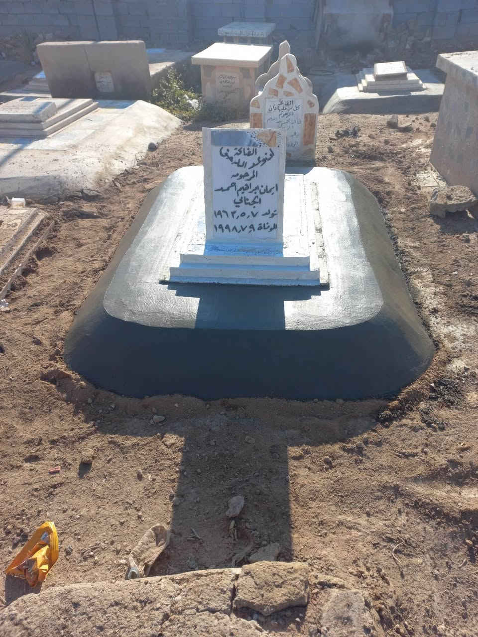 انه وعد الله حق مستعدون لبناء القبور وترميمها من مقبرت الشريف وباقي المقابر نعمل مكتب سيد طه الدفان الي حاب يرمم او يبني يرسلني وتساب للحجز *********** وتدللون علينه
