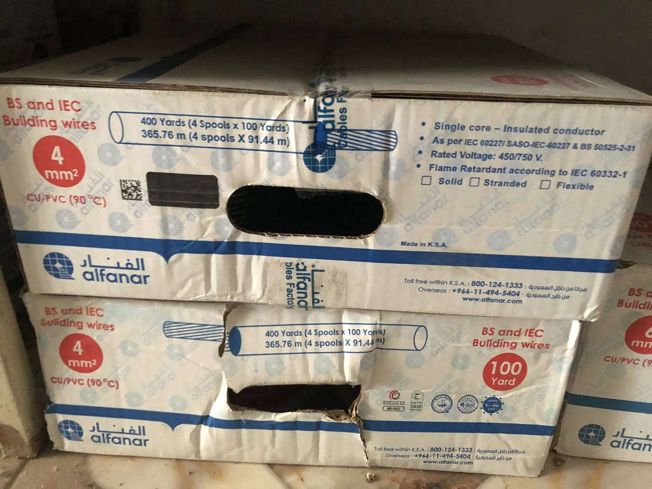 📦 عروض الجملة الحصرية على [الاسلاك]
(سيمنز &سنكل) 
*اسلاك الفنار السعودي *
*اسلاك العقبة الحراري*
*اسلاك الحجاز*
✨ أسعار  تُنافس + خصومات إضافية للكميات

✅ مزايا التعامل معنا:
🔹 أسعار جملة استثنائية
🔹 جودة مضمونة ومنشأ معتمد

طرق الطلب السريع:
1️⃣ اتصال مباشر: [***********]
2️⃣ رسالة واتساب: [***********]
