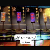 سبع البور • توصيل • أجهزة منزلية