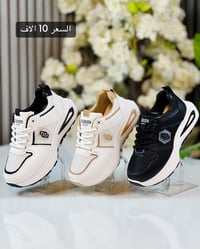 شوز • مقاسات ٣٧-٤١ • نجف حي النصر