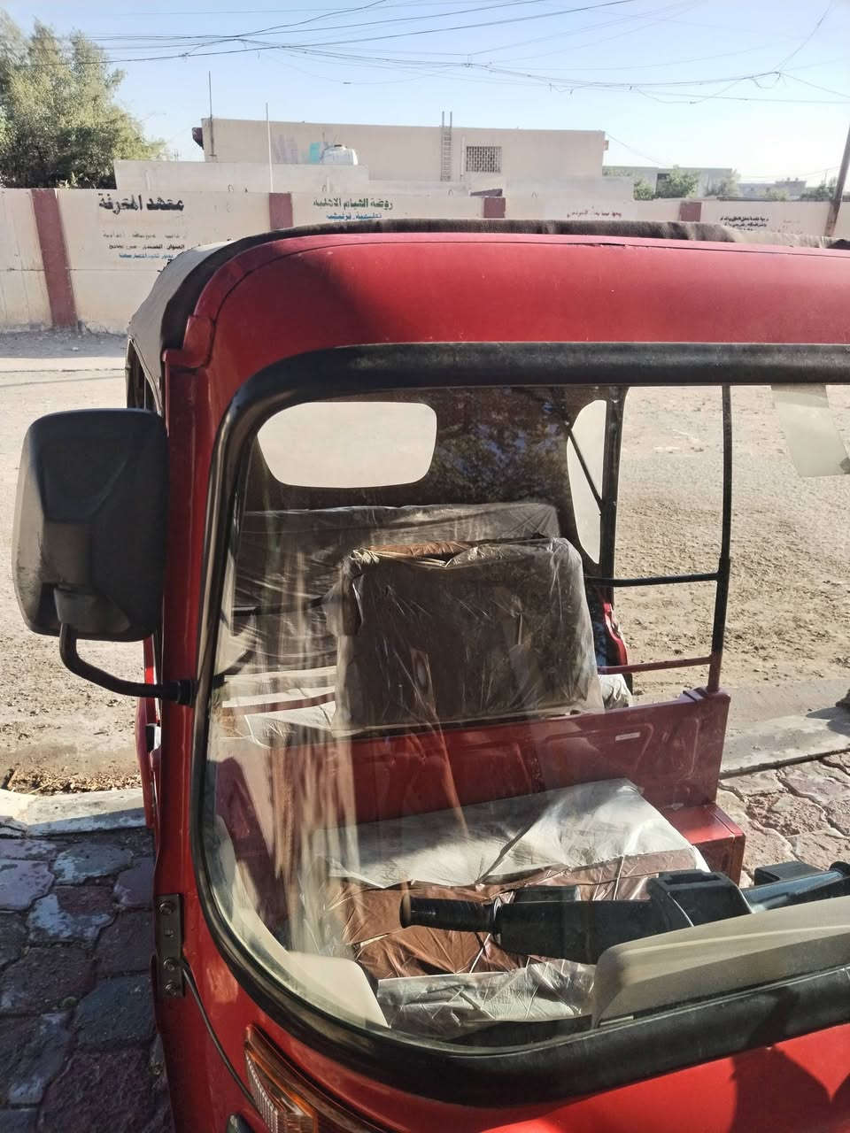 تكتك ٢١ رقم انكليزي سعر ٨ وبيه مجال عنواني بغداد العبيدي
***********
