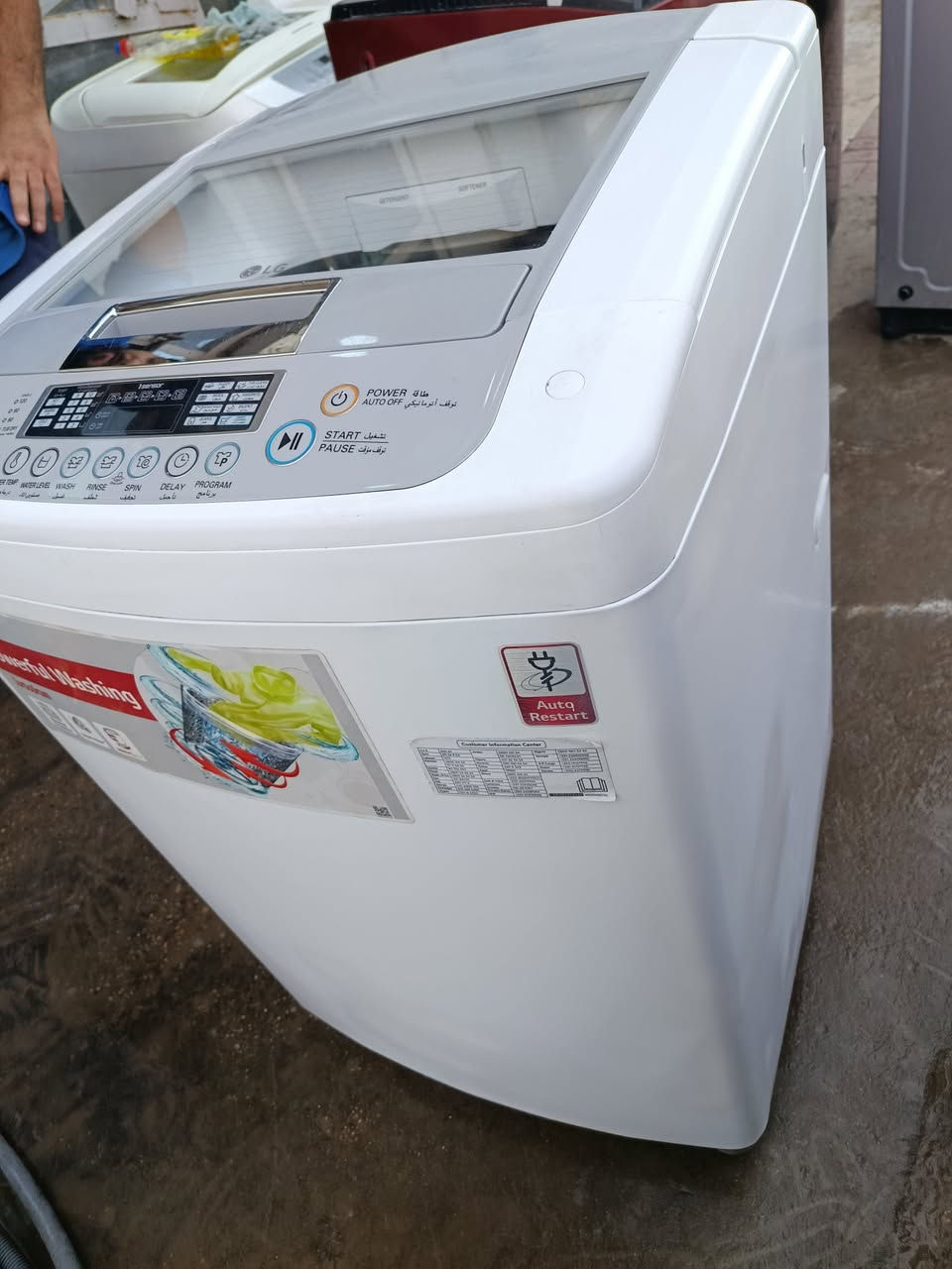 غسالة أوتوماتيك ال جي 
غسالتين أوتوماتيك الجي حجم كبير 
وحدة لونها ابيض
و الثانية لونها احمر مشجر
ثنينهن ١٦ كيلو للبيع عالبلاد و ضمان سنة .
كارت بلادي ماطور بلادي كيربوكس بلادي و ضمان سنة يتسجل عليها 
سعر الغساله الواحدة ١٧٥ توصيل مجانا داخل بغداد 
***********
***********
بغداد دورة المهدية الاولى عبدالعزيز للغسالات 🌹
