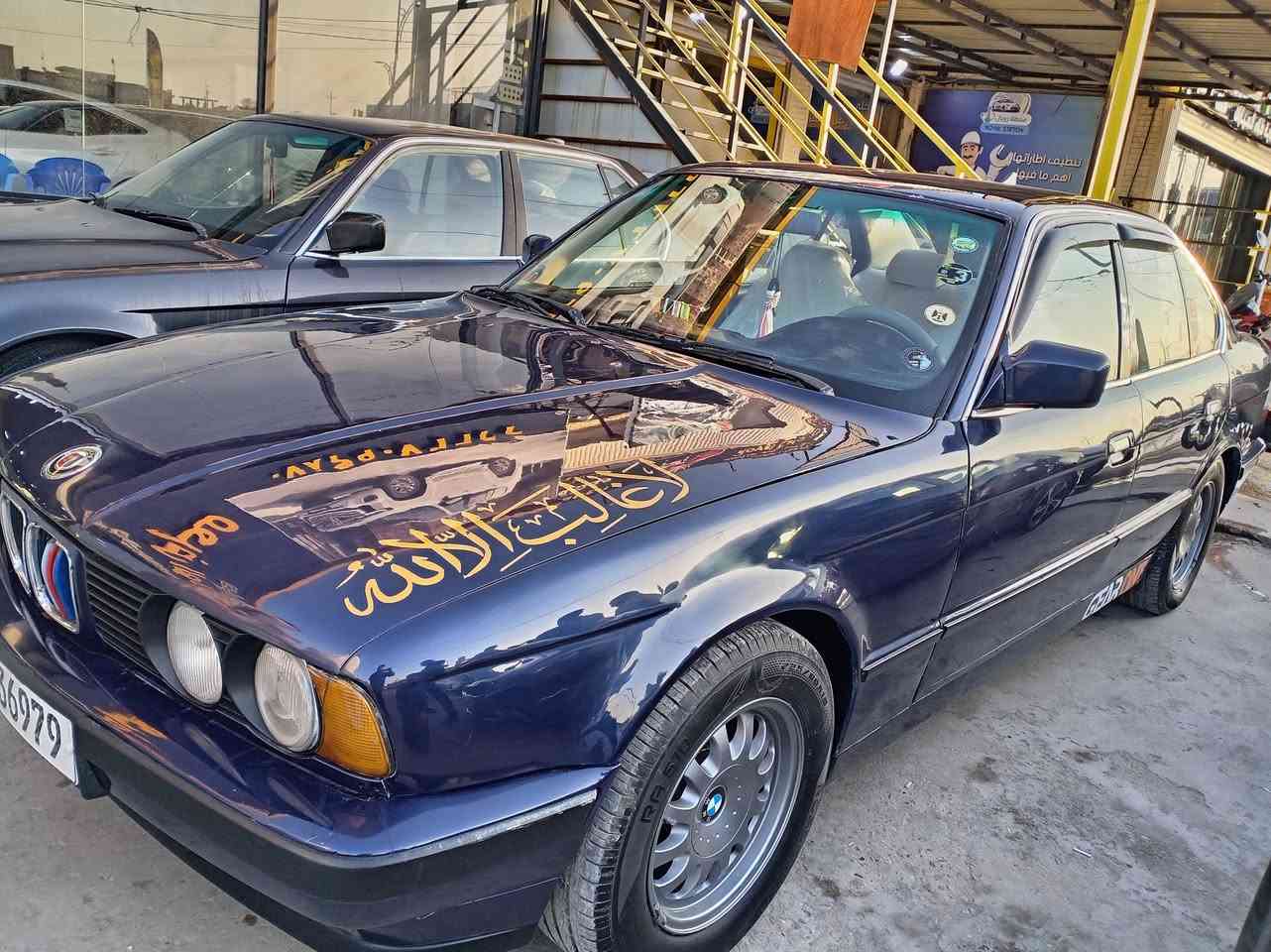 Bmw 525i السعر 48 $
للبيع ومراوس
محرك مفتوح كير اوتو موديل 1991 صبغ عام
كير ومحرك وصدر وكهربائيات جاهزه
تخم تاير جديد سنتر لك شغال سنويه وهزه جديد السياره بأسمي 
ينقصها كمبريسر تبريد
للتواصل ***********
