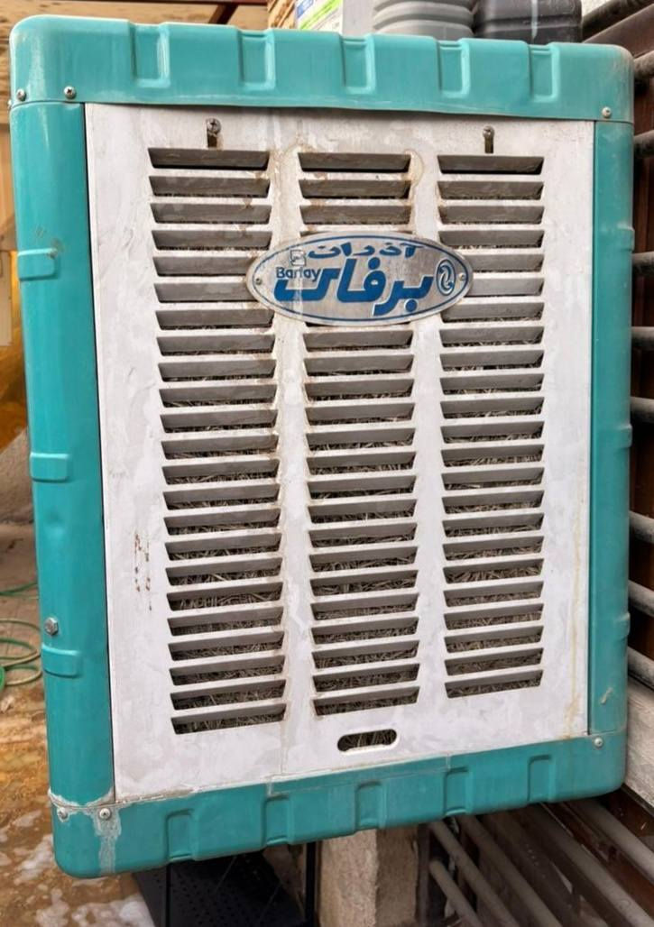 مبردة للبيع السعر ١٥٠ مكاني الغدير


**إذا كنت صاحب هذا الإعلان وتريد حذفه لأي سبب، رجاءا أرسل رسالة إلى الدعم الفني**