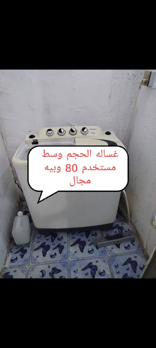 المكان بابل ورديه خارج قرب العلوة الاتصال ع الرقم ***********
