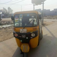 تكتك • تحويل ثاني يوم • بعقوبه التحرير