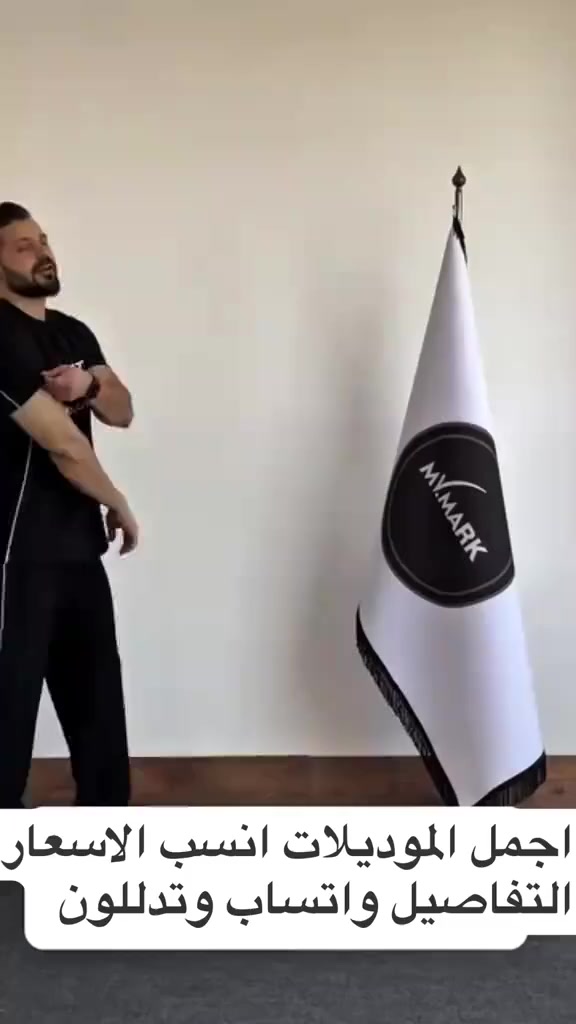 تراك ب 10 الاف
القياسات M. L. XL. XXL. XXXL
يوجد توصيل الناصريه و سوك الشيوخ #


**إذا كنت صاحب هذا الإعلان وتريد حذفه لأي سبب، رجاءا أرسل رسالة إلى الدعم الفني**