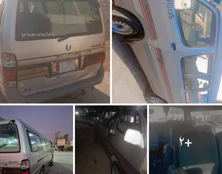 سياره بولاسن ٢٠١٠ مصفره بيهامكينه ونجي لاصرف ولاتبخير تخم تاير رقم ديالى سنويه مشروع وطني للبيع السعر ٣٨
مكلف بالنشر بغداد العنوان
***********
