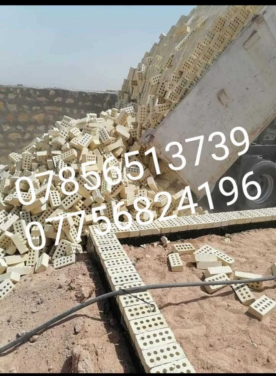 ‏تجهيز افضل انواع الطابوق درجة أولى شرط الفحص
‏ تجهيز كافة البنايات والمجمعات السكنيه والمقاولات طابوق جمهوري درجه اولى نسبة الأملاح قليلة خاضع للفحص💪 المختبري ذو قياسات حقيقيه قالب ستندر   للاستفسار لاتصال للأرقام التاليه  
‏***********).      (***********)
‏      الأسعار حسب المكان.. يوجد واتساب
‏(لسنا الوحيدون لكن الأفضل) ❤
‏
