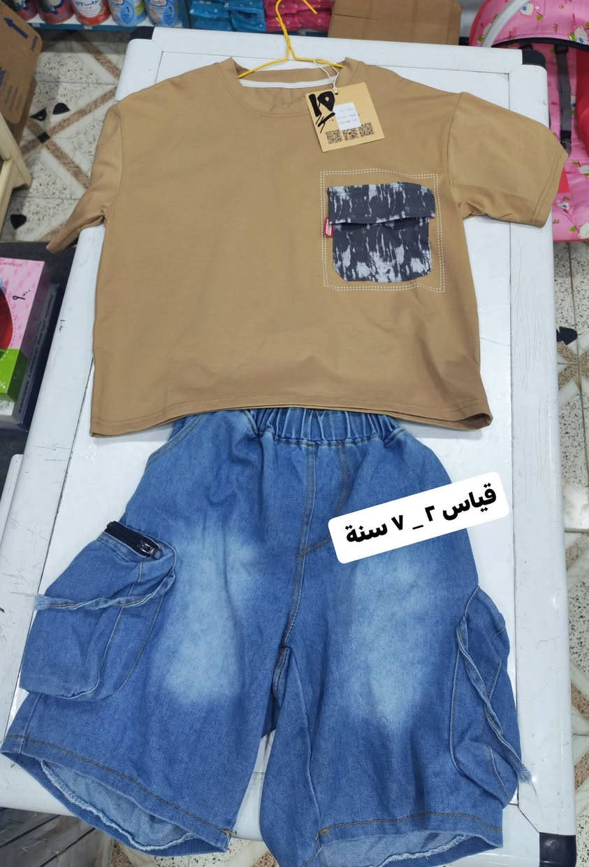 🎖 |   بيبي هاوس 1  |🎖
      ___________________________
أهلا وسهلا. 
   مجموعة ملابس  👚👕👖 ولادي 🧒👷💁‍♂️👖
  قياسات ٢ ⬅️⬅️  ١٢ سنة ✅
  متوفرة داخل بيبي هاوس ♦🤍
  خامة ممتازة قطن درجة أولى  💫
لموقع ديالى 🍊  _ قرية الزهيرات 🏙🛣 _ الشارع الرئيسي .


**إذا كنت صاحب هذا الإعلان وتريد حذفه لأي سبب، رجاءا أرسل رسالة إلى الدعم الفني**