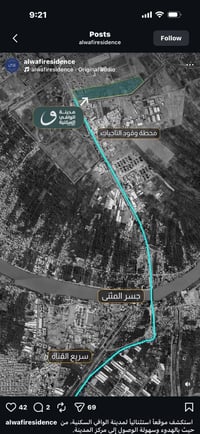 شقة جديدة للإيجار 🏠في مجمع الوافي السكني🏙️ – بغداد / التاجيات مجاور مر...