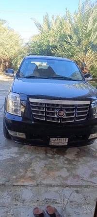 كدلاك 2013 رقم بغداد للاستفسار الاتصال على هذا الرقم ‏‪07860155660‬‏ م...